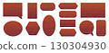 Game wooden signs. Cartoon plaque wood texture ui buttons assets, farm banner plate square round speech bubble shape menu frame plank plate board gaming set vector illustration 130304930