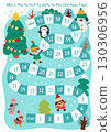 Christmas village board game for children with cute animals and elves skating on skates to fir tree. Funny races boardgame with snowman, penguin, bird. Winter holiday printable activity 130306956