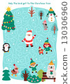 Christmas village maze for children with cute bird skating on rink to fir tree. Funny detailed labyrinth game with Santa, snowman, elves, penguin. Winter holiday printable activity, worksheet 130306960