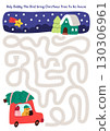 Christmas village maze for children with cute bird driving car with presents home. Funny labyrinth game with cute animal driver bringing tree to his house. Winter holiday printable activity, 130306961