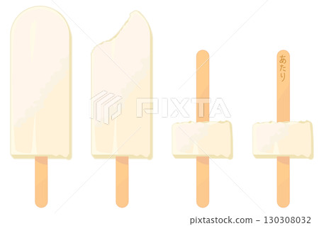 各種香草冰淇淋吧插圖（4 種、彩色、無線條） 130308032