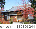 Kyoto Reigenin 130308244