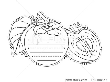 Juicy persimmon tropical fruit kids memo note template. Child diary list vector frame, scrapbook memo note. Kids schedule sticker or tropical fruit planner label with whole persimmon, slice and leaf 130308343