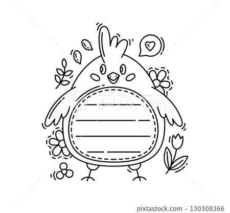 Kids memo note frame with funny cute chicken chick for sticker label, vector paper sheet. Kids memo note template of notebook or notepad page with lines in shape of chick for planner or message note 130308366
