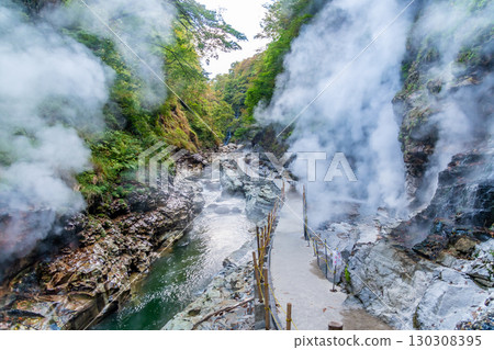 秋田大安峽大噴泉散步道 秋田大安峽大噴泉散步道 130308395