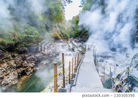 Akita Oyasu Gorge Great Fountain Promenade Akita Oyasu Gorge Great Fountain Promenade 130308398