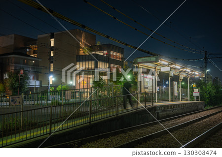 Arakawa 2-chome tram stop and Yuinomori Arakawa at night 130308474
