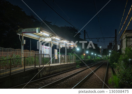Arakawa 2-chome tram stop at night 130308475