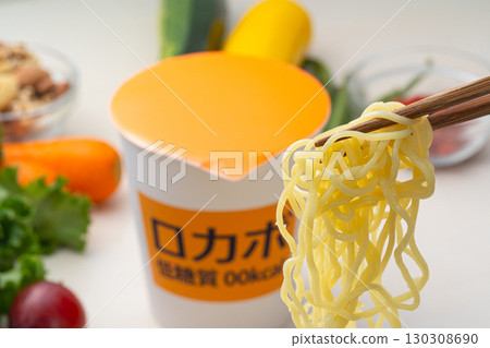 Low-carb diet cup noodles Low-carb diet cup noodles 130308690