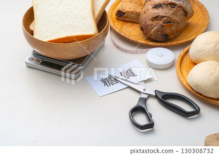 減少碳水化合物的飲食 130308732