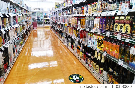 Shochu Shochu 130308889