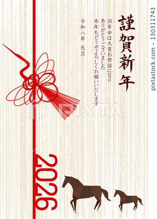 馬年賀卡十二生肖背景 馬年賀卡十二生肖背景 130311743