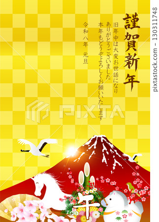 馬年賀卡十二生肖背景 130311748