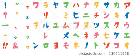 片假名字符手寫彩色粗糙蠟筆風格向量集 130311928