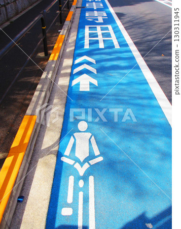 Scenery with bicycle lanes Scenery with bicycle lanes 130311945