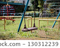 Park swings 130312239