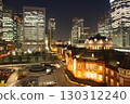 View of Tokyo Station in Japan 130312240