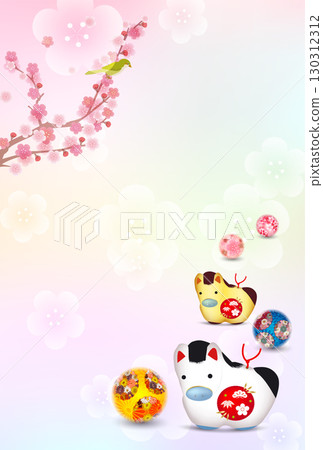 Horse New Year's card zodiac background 130312312