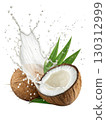 Coconut juice splashes isolated on white background 130312999