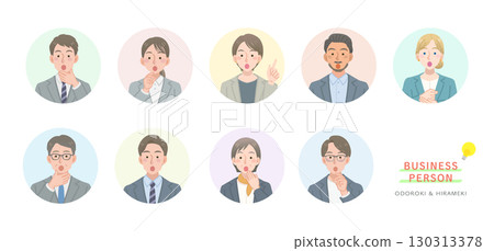 商務人士插畫集驚喜與靈感 商務人士插畫集驚喜與靈感 130313378