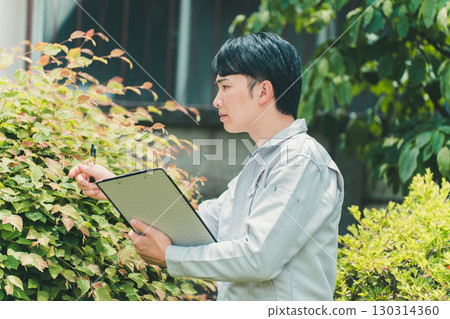 Landscaping Landscaping 130314360