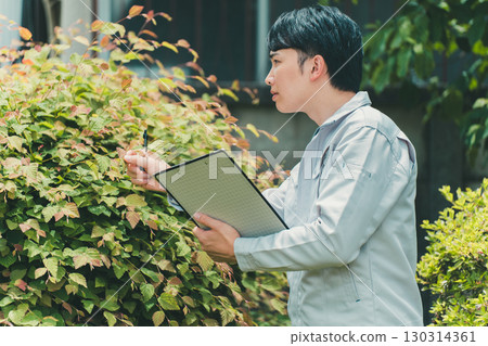 Landscaping 130314361