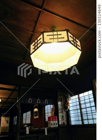 Long-established lighting 130314649