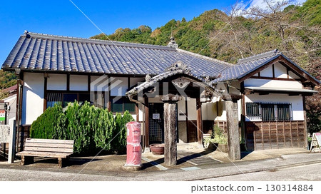 足助商工會議所館(愛知縣豐田市足助町) 足助商工會議所館(愛知縣豐田市足助町) 130314884