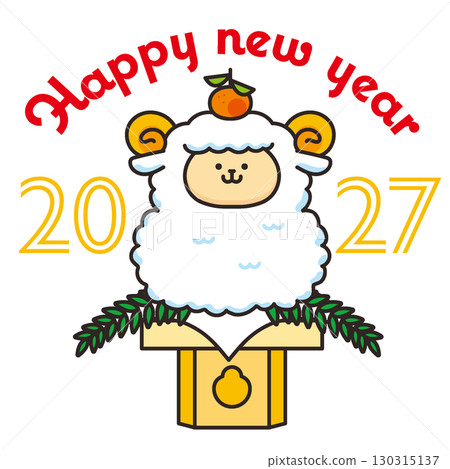 2027 Zodiac Year of the Sheep Sheep Character Illustration 2027 Zodiac Year of the Sheep Sheep Character Illustration 130315137