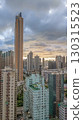 Aug 30 2025 Historic Tong Lau Buildings in Mong Kok Streets Aug 30 2025 130315523