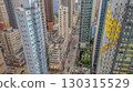 Aug 30 2025 Historic Tong Lau Buildings in Mong Kok Streets Aug 30 2025 130315529