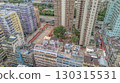 Aug 30 2025 Historic Tong Lau Buildings in Mong Kok Streets Aug 30 2025 130315531