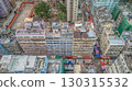 Aug 30 2025 Historic Tong Lau Buildings in Mong Kok Streets Aug 30 2025 130315532