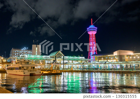 港口燈 港口燈 130315555