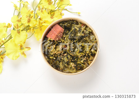 Spicy Pollack Roe and Takana Rice 130315873