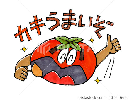 武士的性格 130316693