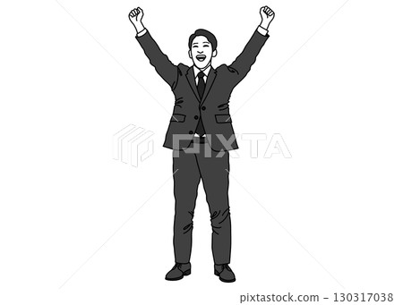 萬歲圖解：一位商人舉起拳頭的姿勢，全身，正面圖，單色 130317038