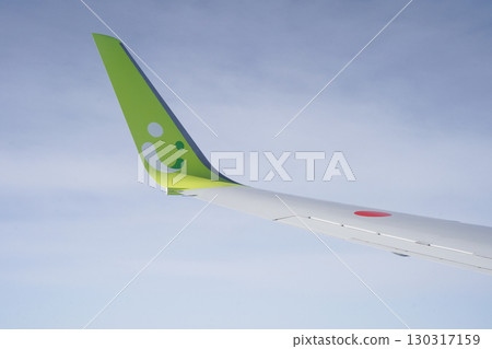 A view from the window of the airplane A view from the window of the airplane 130317159