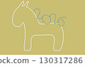 Horse Silhouette 2026 130317286