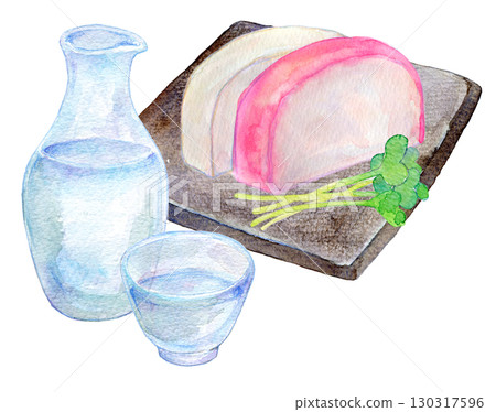 Watercolor illustration: Cold sake and itawasa 130317596