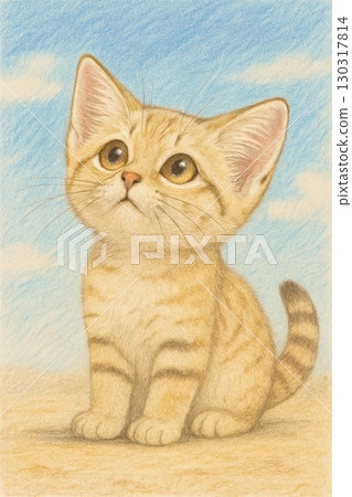 Sitting cat 130317814