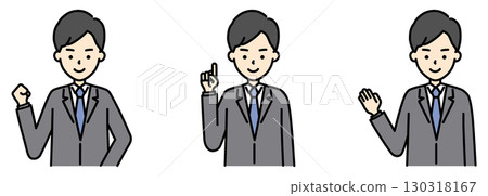 Illustration material of a male business person giving a fist pump and pointing 130318167