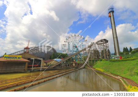 Jojima Kogen Park (Beppu City) 130318308