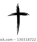 Hand Drawn Black Ink Brush Stroke Cross Religious Symbol 130318722