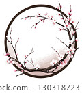 紅色櫻花框架 130318723