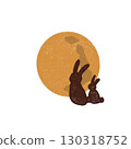 Silhouette of a rabbit looking at the moon 130318752