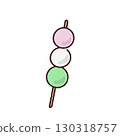 Illustration of three color balls 130318757