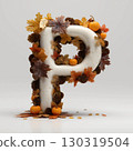 A three-dimensional letter "P" made of white material, decorated with autumn leaves, small pumpkins and pine cones. These elements create a feeling of coziness and a festive autumn mood. The image is  130319504