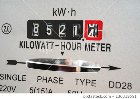 Electric measuring power meter for energy cost at home and office. 130319551