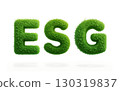 以植物元素組成ESG文字，以綠色呈現新清感，展現自然與永續感，適合環保主題等項目，為畫面增添綠色氣息 130319837